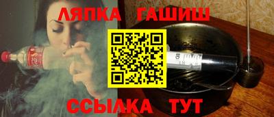 кокс Изобильный