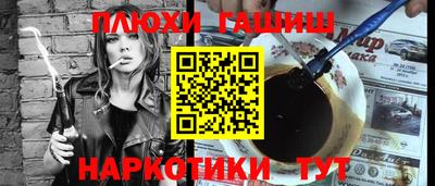 мдма Ирбит