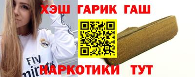 кокс Изобильный