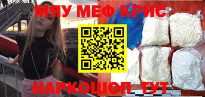 кокс Изобильный