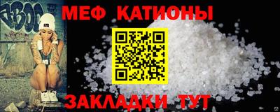 мдма Ирбит