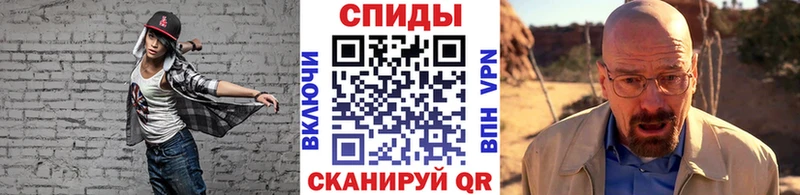 Первитин Декстрометамфетамин 99.9% Луга