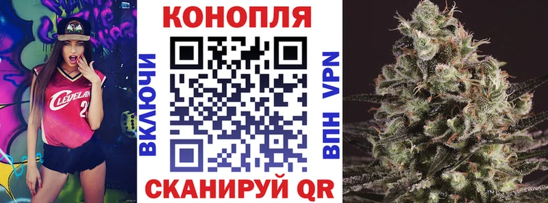 гидра   Луга  МАРИХУАНА AK-47  купить наркотик 